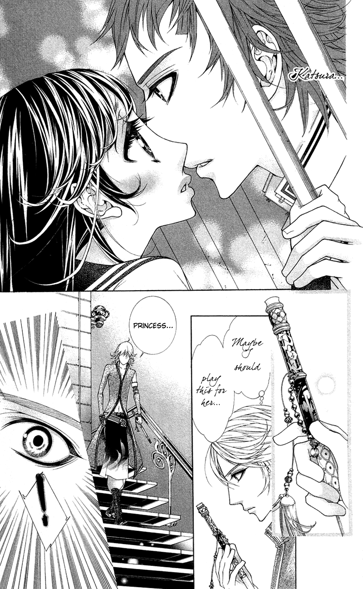 Princess Hanaka Chapter 4.2 page 27 - Chapter 4 v2 : Legend 4/ one more second thoughts