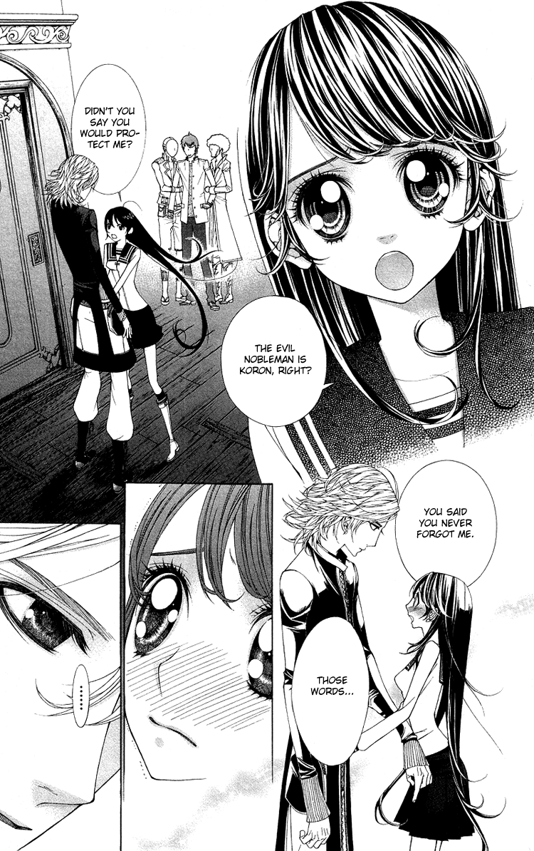 Princess Hanaka Chapter 4.2 page 3 - Chapter 4 v2 : Legend 4/ one more second thoughts