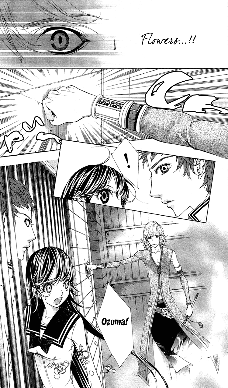Princess Hanaka Chapter 4.2 page 32 - Chapter 4 v2 : Legend 4/ one more second thoughts