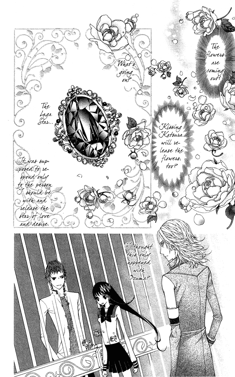 Princess Hanaka Chapter 4.2 page 34 - Chapter 4 v2 : Legend 4/ one more second thoughts