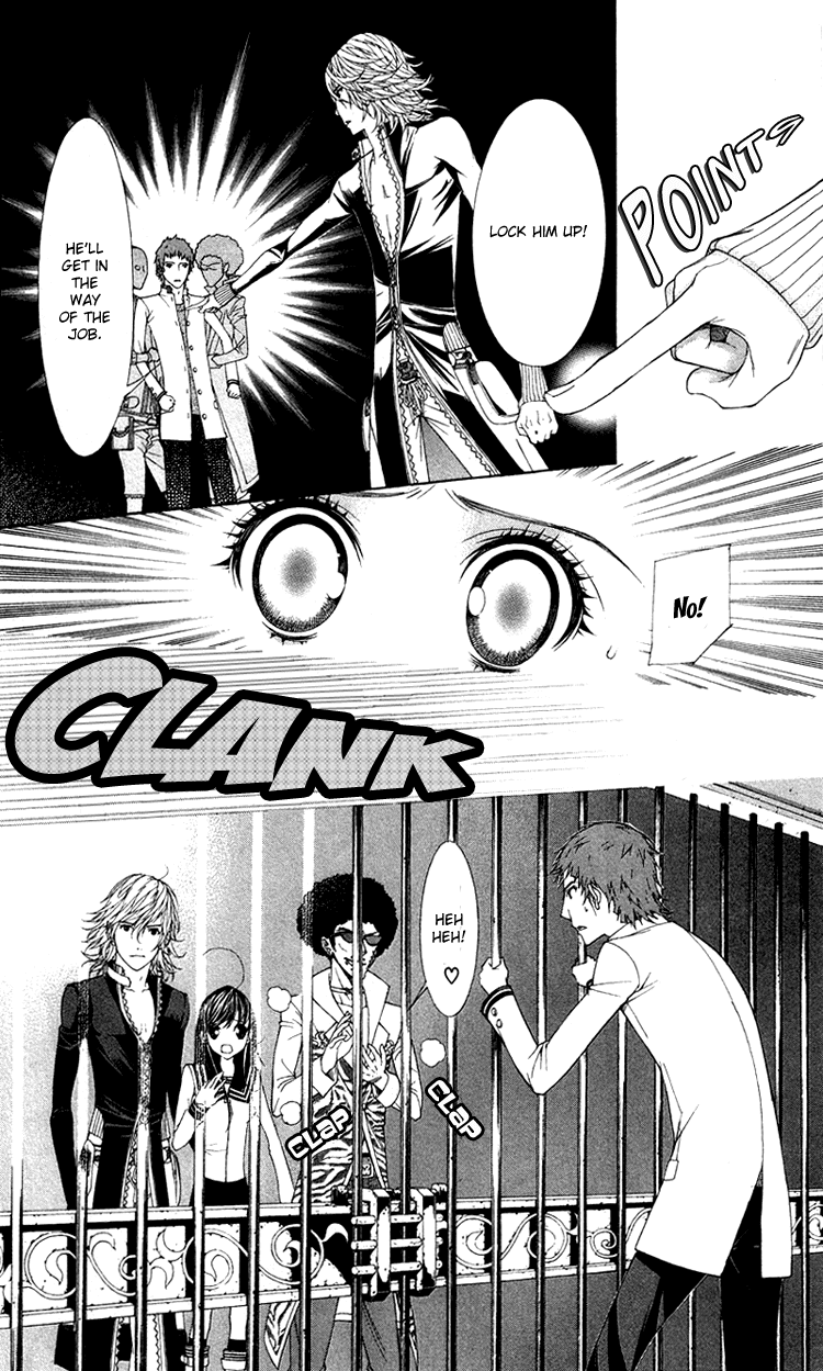Princess Hanaka Chapter 4.2 page 4 - Chapter 4 v2 : Legend 4/ one more second thoughts