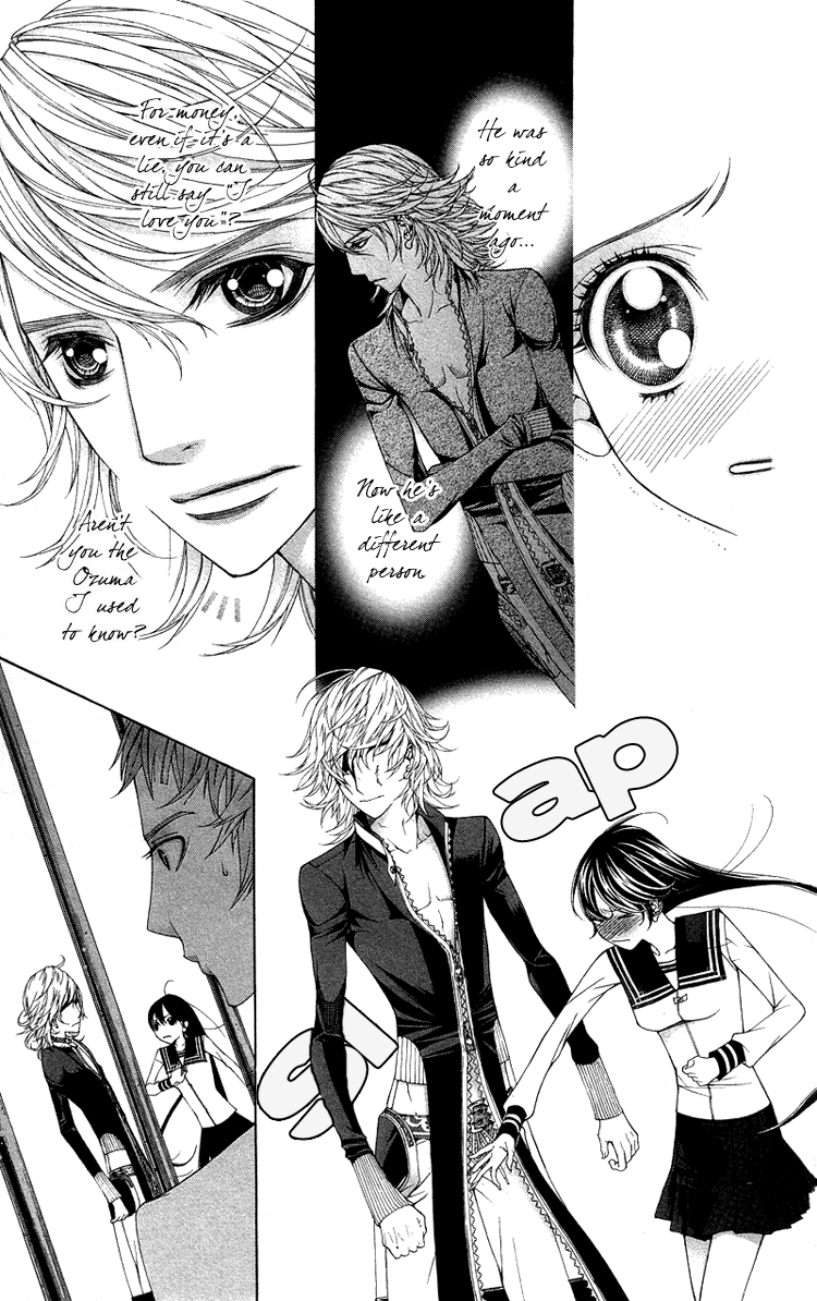 Princess Hanaka Chapter 4.2 page 7 - Chapter 4 v2 : Legend 4/ one more second thoughts