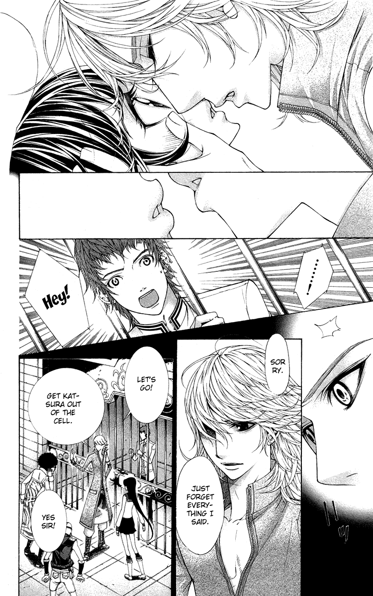 Princess Hanaka Chapter 5.2 page 10 - Chapter 5 v2 : Last legend/ which one is the true form? [End]