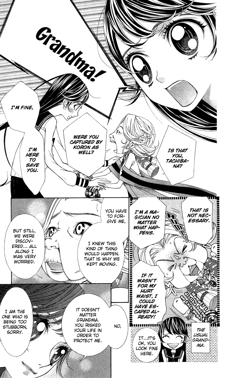 Princess Hanaka Chapter 5.2 page 13 - Chapter 5 v2 : Last legend/ which one is the true form? [End]