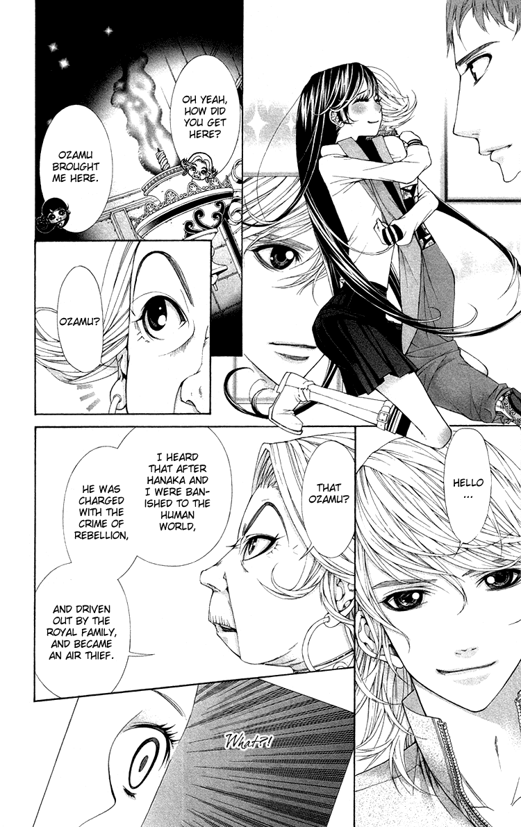 Princess Hanaka Chapter 5.2 page 14 - Chapter 5 v2 : Last legend/ which one is the true form? [End]