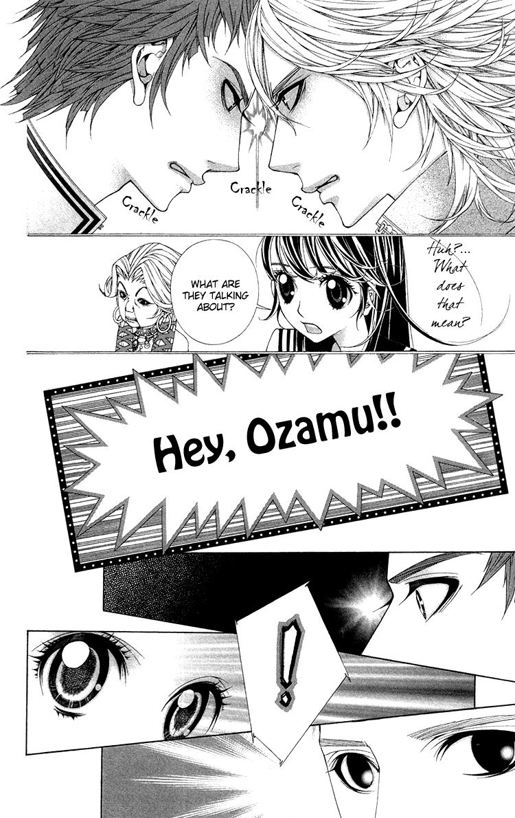 Princess Hanaka Chapter 5.2 page 18 - Chapter 5 v2 : Last legend/ which one is the true form? [End]