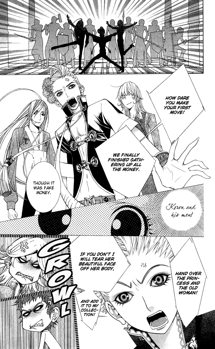 Princess Hanaka Chapter 5.2 page 19 - Chapter 5 v2 : Last legend/ which one is the true form? [End]