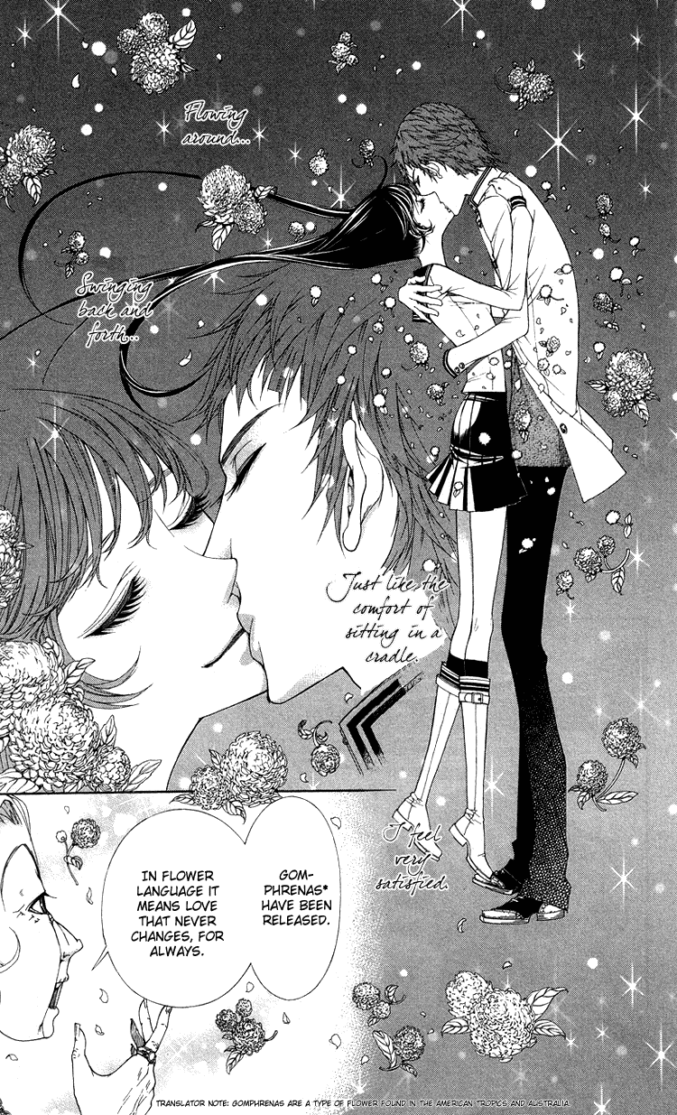 Princess Hanaka Chapter 5.2 page 25 - Chapter 5 v2 : Last legend/ which one is the true form? [End]