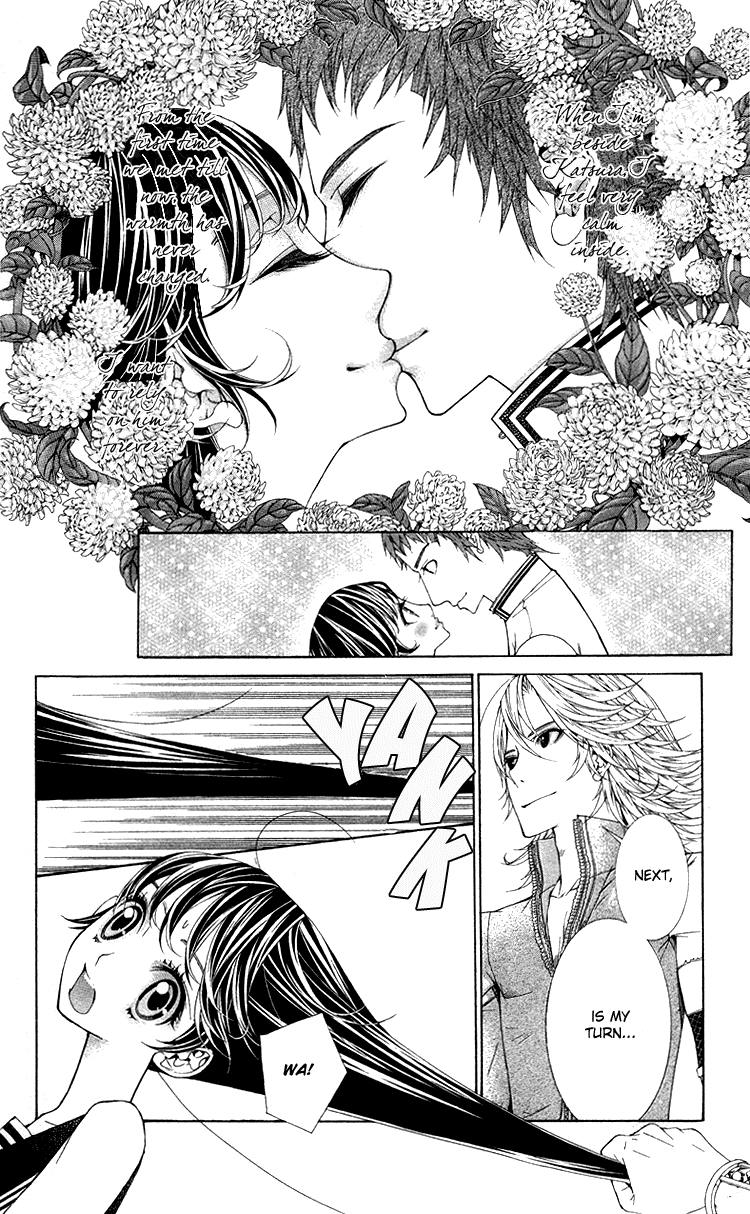 Princess Hanaka Chapter 5.2 page 26 - Chapter 5 v2 : Last legend/ which one is the true form? [End]