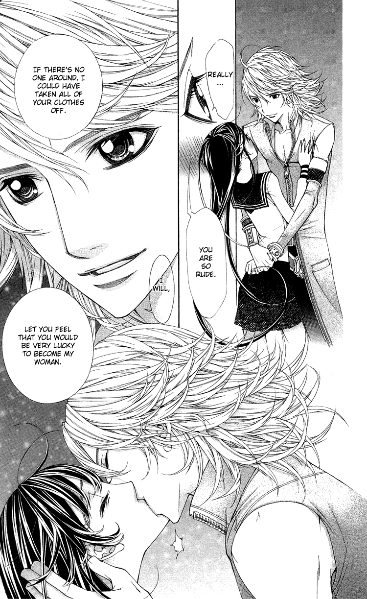 Princess Hanaka Chapter 5.2 page 27 - Chapter 5 v2 : Last legend/ which one is the true form? [End]