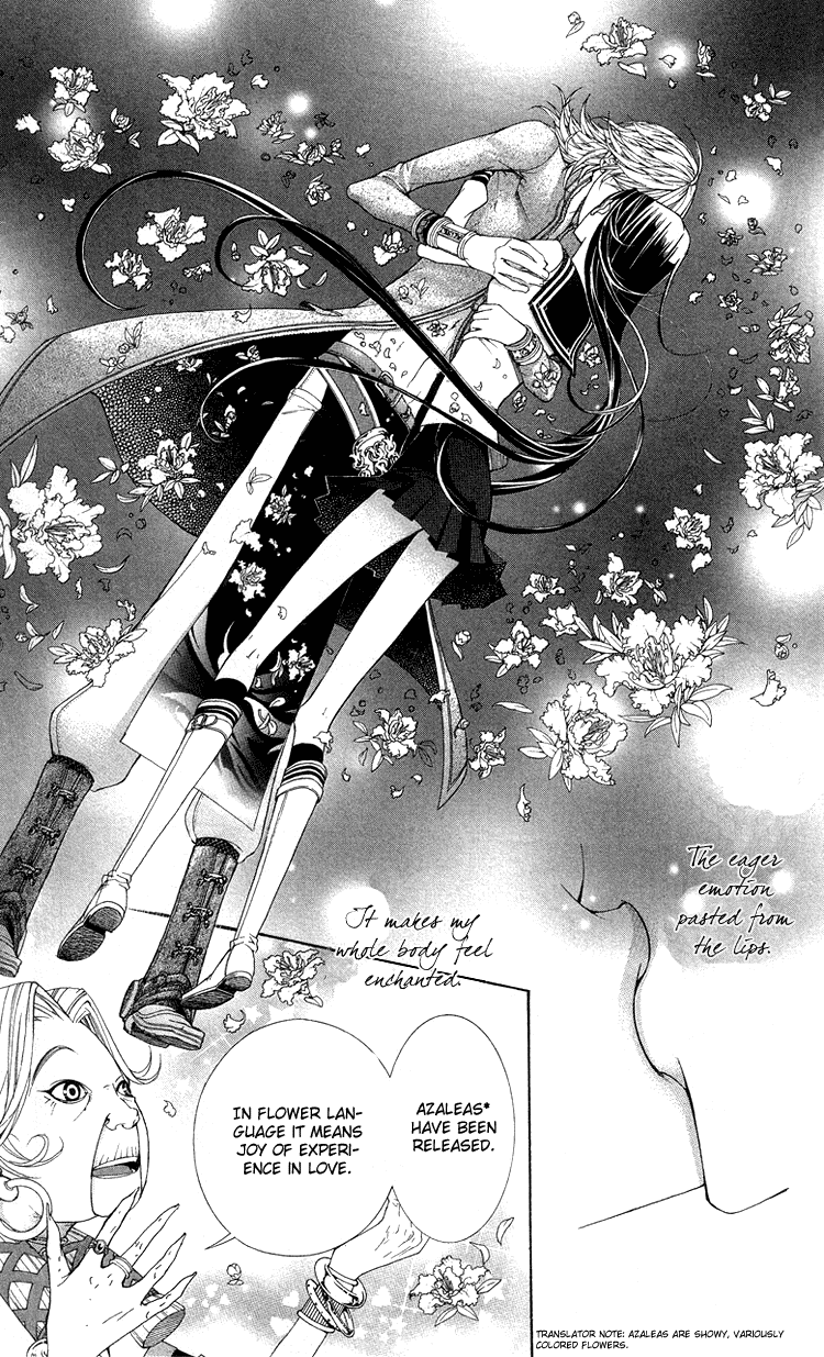 Princess Hanaka Chapter 5.2 page 29 - Chapter 5 v2 : Last legend/ which one is the true form? [End]