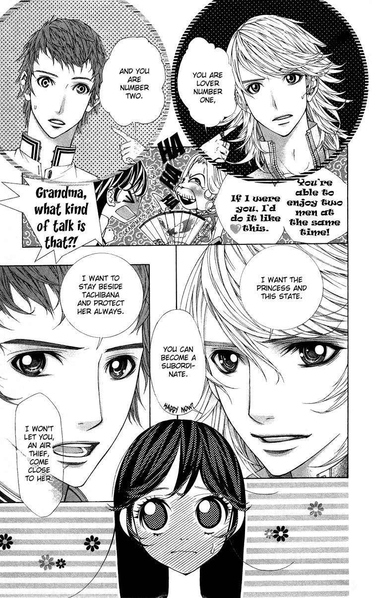 Princess Hanaka Chapter 5.2 page 33 - Chapter 5 v2 : Last legend/ which one is the true form? [End]