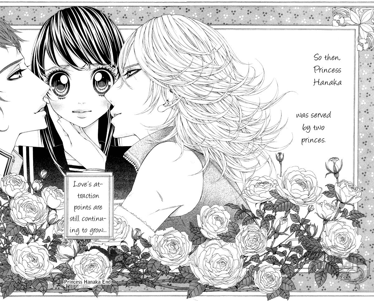 Princess Hanaka Chapter 5.2 page 34 - Chapter 5 v2 : Last legend/ which one is the true form? [End]