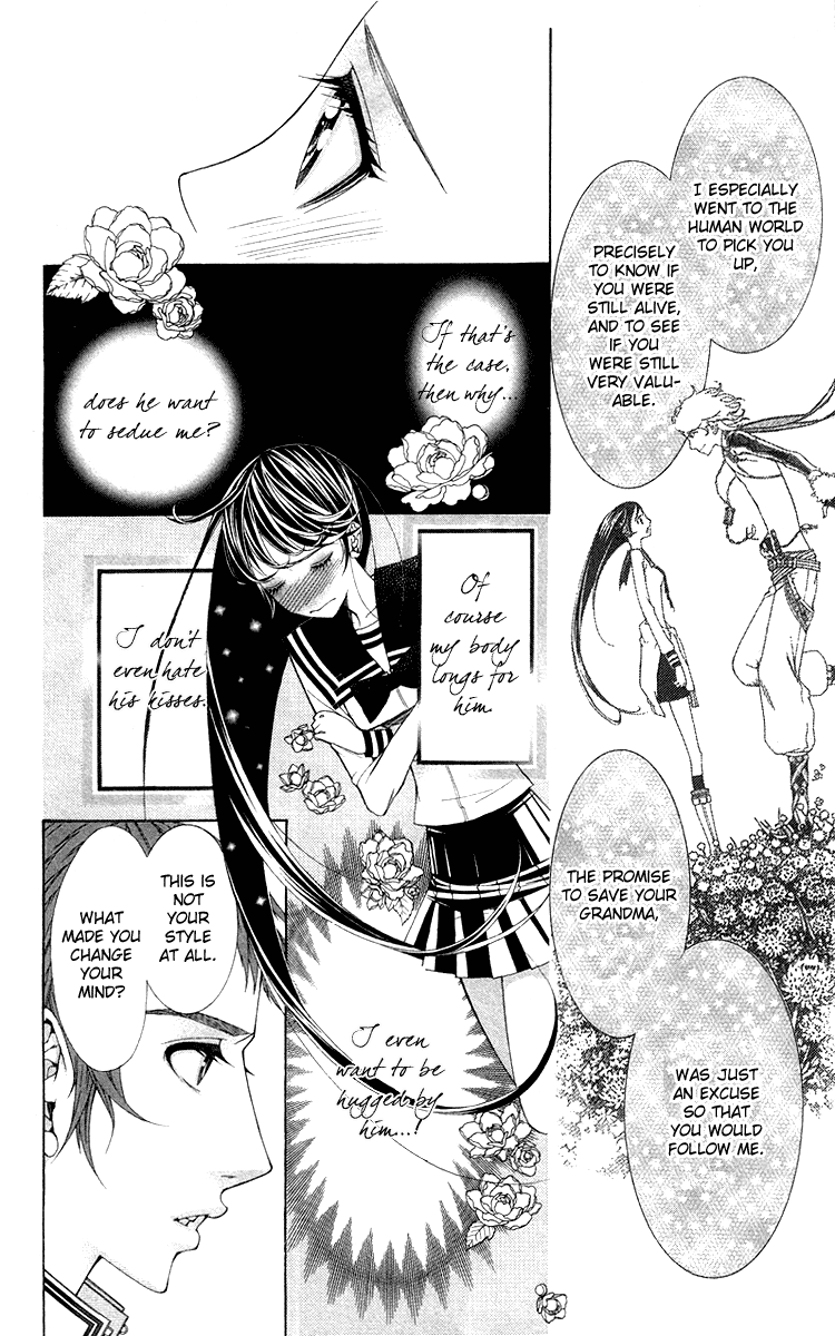Princess Hanaka Chapter 5.2 page 6 - Chapter 5 v2 : Last legend/ which one is the true form? [End]