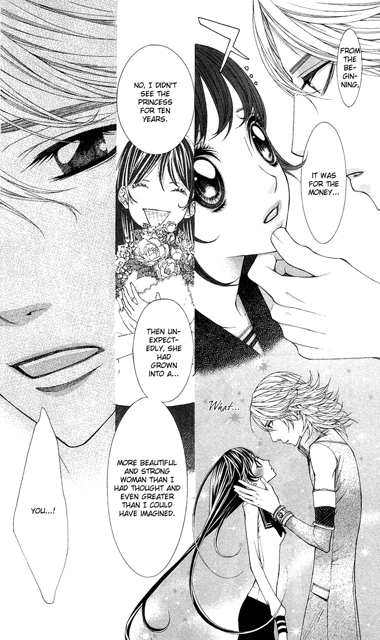 Princess Hanaka Chapter 5.2 page 8 - Chapter 5 v2 : Last legend/ which one is the true form? [End]