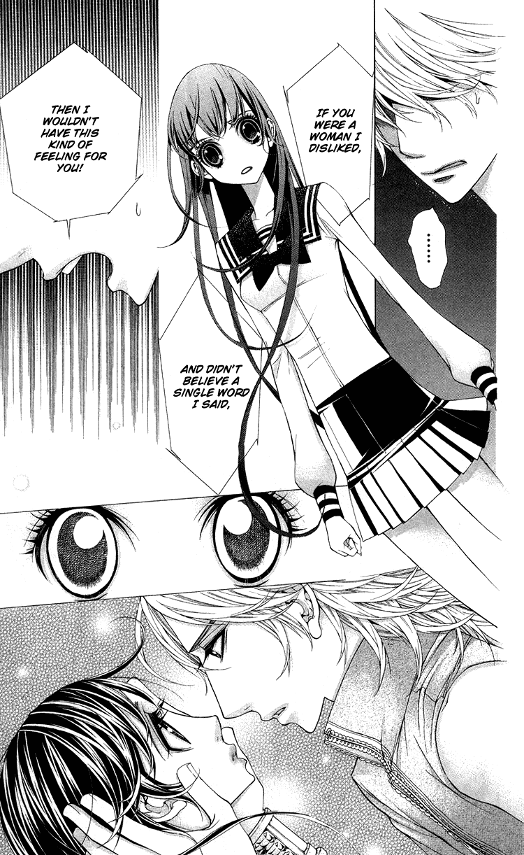 Princess Hanaka Chapter 5.2 page 9 - Chapter 5 v2 : Last legend/ which one is the true form? [End]