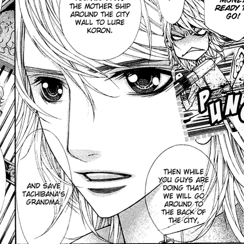 Princess Hanaka Chapter 5 v2 : Last legend/ which one is the true form? [End] cover