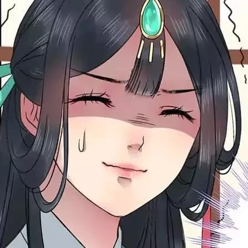 Princess in the Prince's Harem Chapter 1 cover