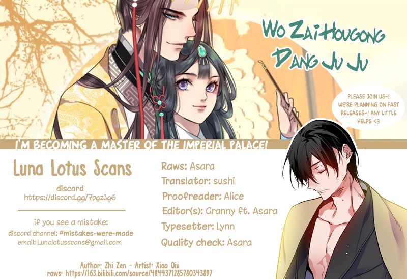 Princess in the Prince's Harem Chapter 101 page 7 - Chapter 101