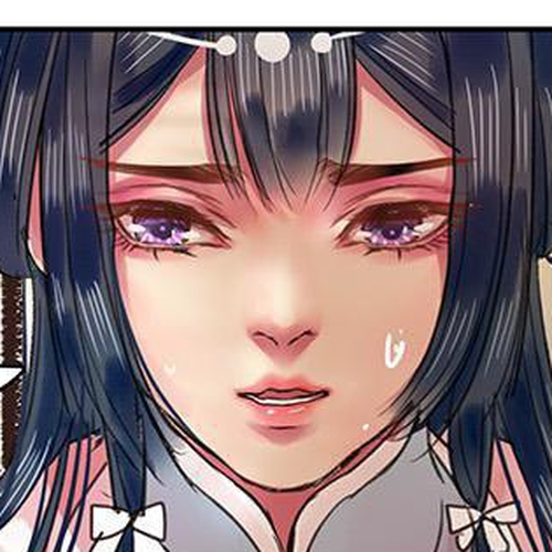 Princess in the Prince's Harem Chapter 101 cover