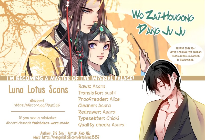 Princess in the Prince's Harem Chapter 102 page 7 - Chapter 102