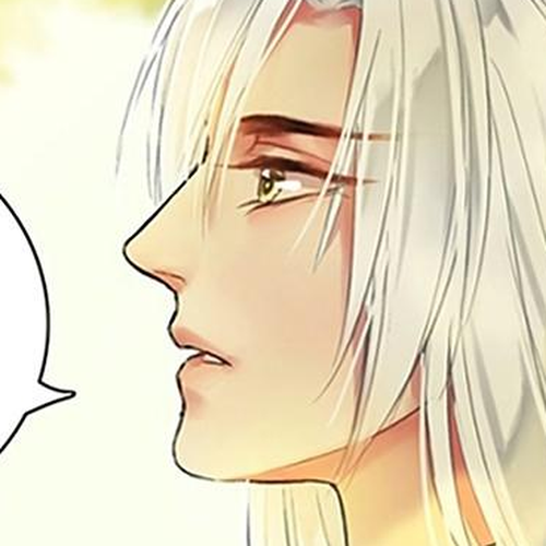 Princess in the Prince's Harem Chapter 104 cover