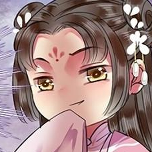 Princess in the Prince's Harem Chapter 105 cover