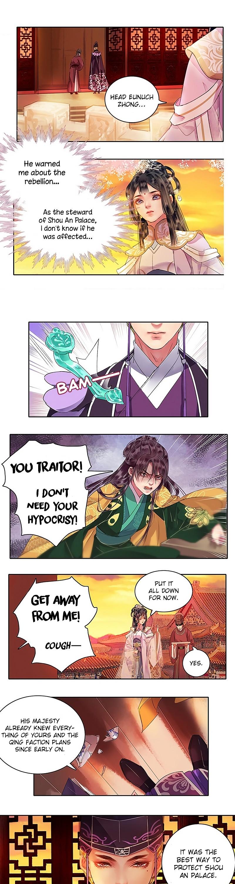 Princess in the Prince's Harem Chapter 106 page 2 - Chapter 106