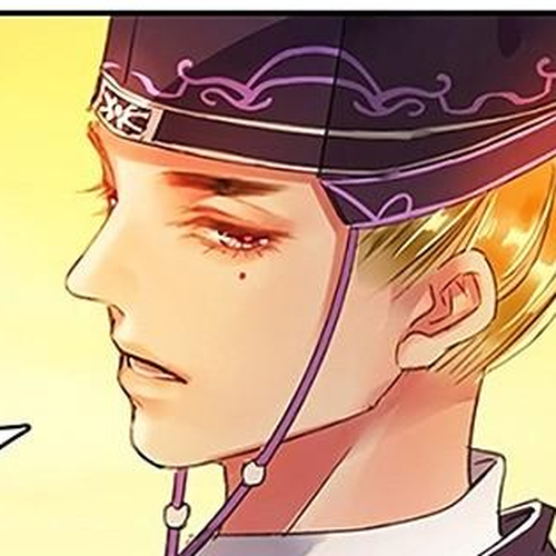 Princess in the Prince's Harem Chapter 106 cover