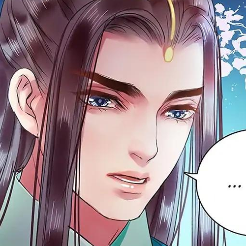 Princess in the Prince's Harem Chapter 108 cover