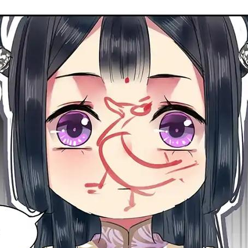 Princess in the Prince's Harem Chapter 109 cover