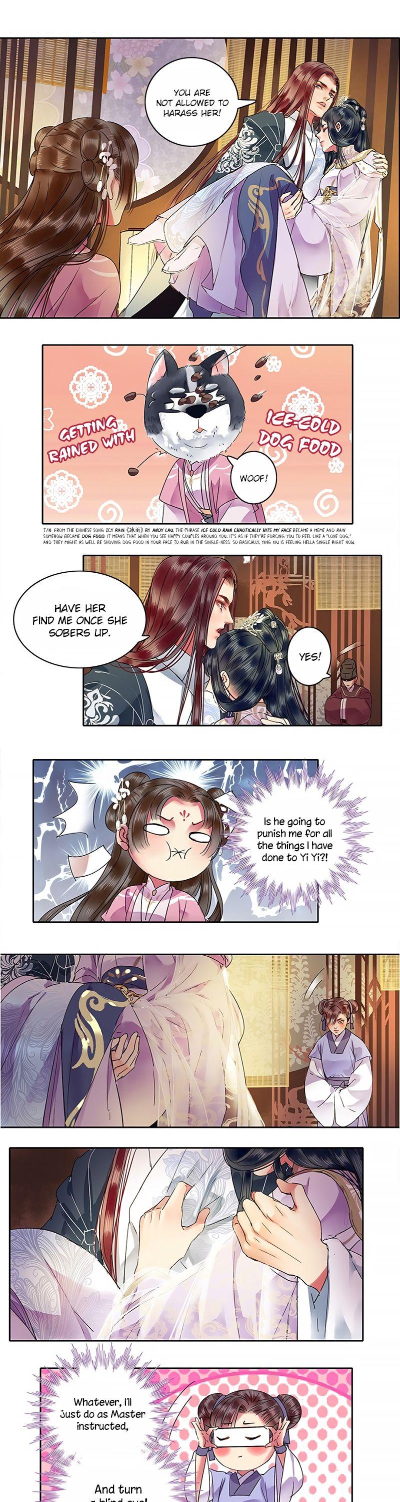 Princess in the Prince's Harem Chapter 111 page 2 - Chapter 111