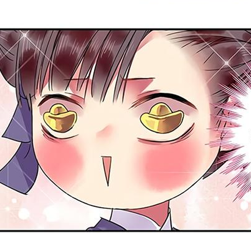 Princess in the Prince's Harem Chapter 115.5: Extra cover