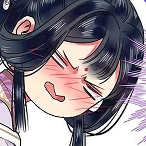 Princess in the Prince's Harem Chapter 116 cover