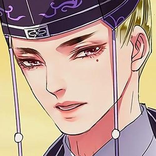 Princess in the Prince's Harem Chapter 118 cover