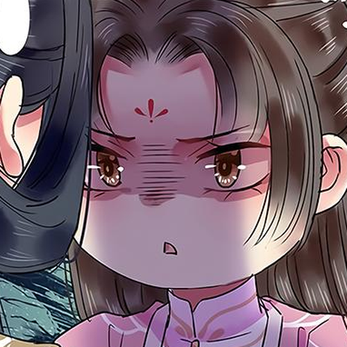 Princess in the Prince's Harem Chapter 125 cover