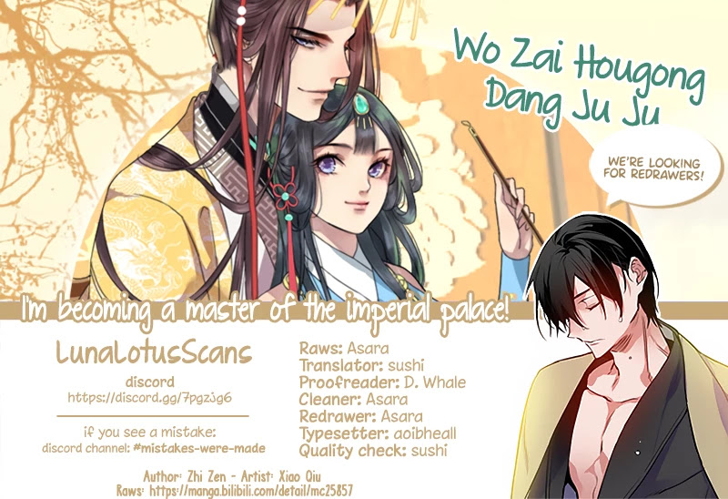 Princess in the Prince's Harem Chapter 129 page 13 - Chapter 129