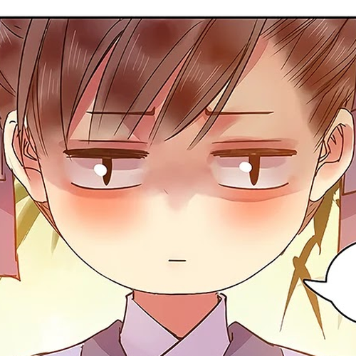 Princess in the Prince's Harem Chapter 129 cover