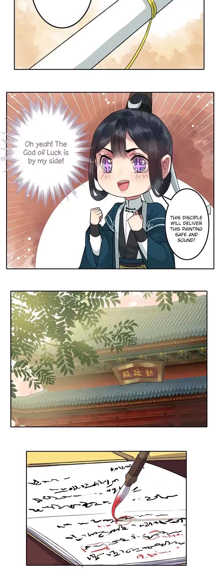 Princess in the Prince's Harem Chapter 13 page 3 - Chapter 13