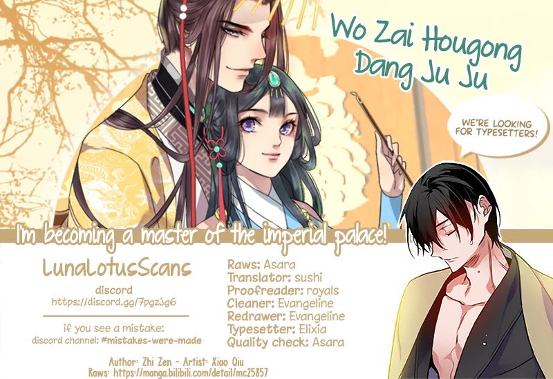 Princess in the Prince's Harem Chapter 132 page 14 - Chapter 132