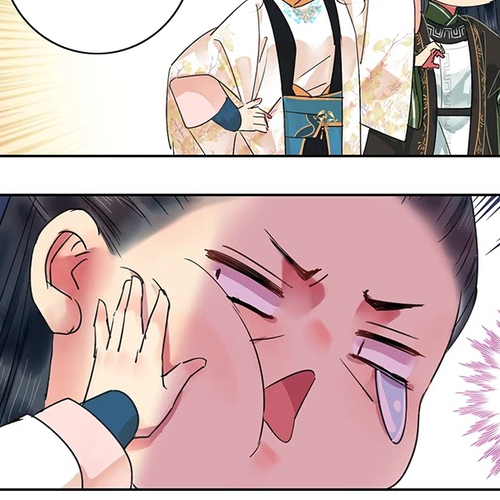 Princess in the Prince's Harem Chapter 134 cover