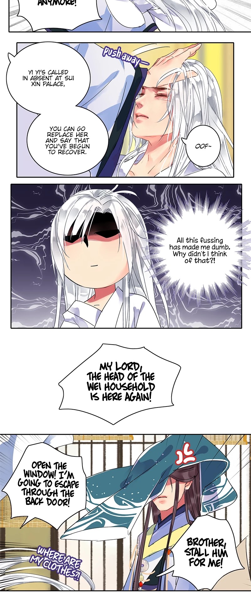 Princess in the Prince's Harem Chapter 136 page 11 - Chapter 136