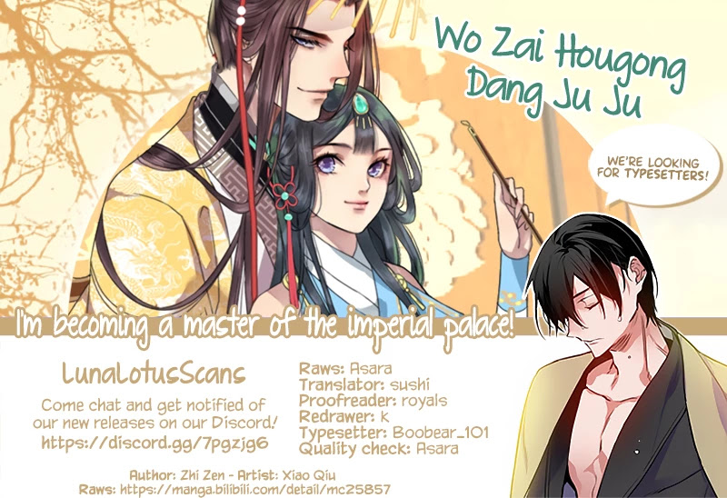 Princess in the Prince's Harem Chapter 136 page 14 - Chapter 136