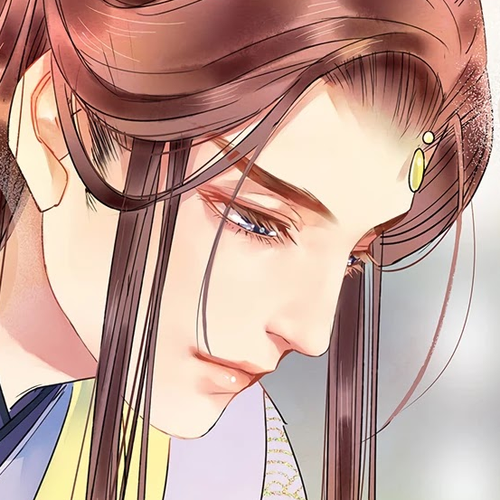 Princess in the Prince's Harem Chapter 136 cover