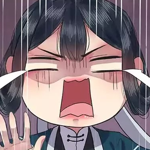 Princess in the Prince's Harem Chapter 14 cover
