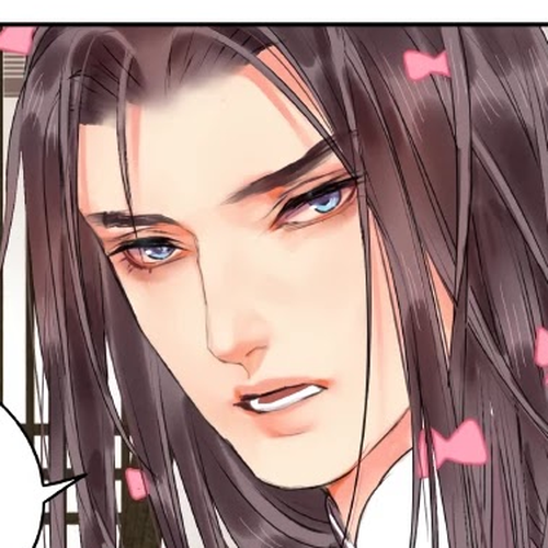Princess in the Prince's Harem Chapter 142 cover