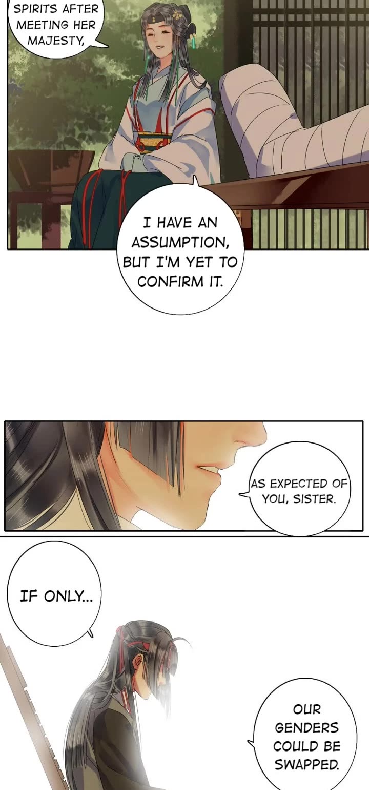 Princess in the Prince's Harem Chapter 148 page 9 - Chapter 148: Prince Rui Prepares the Dowry