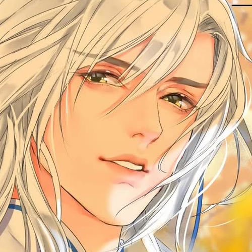 Princess in the Prince's Harem Chapter 148: Prince Rui Prepares the Dowry cover