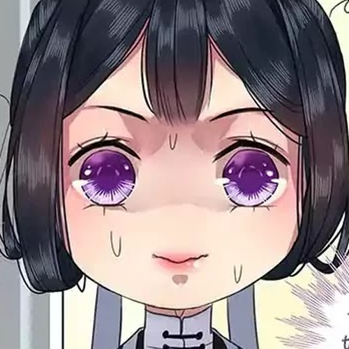 Princess in the Prince's Harem Chapter 15 cover