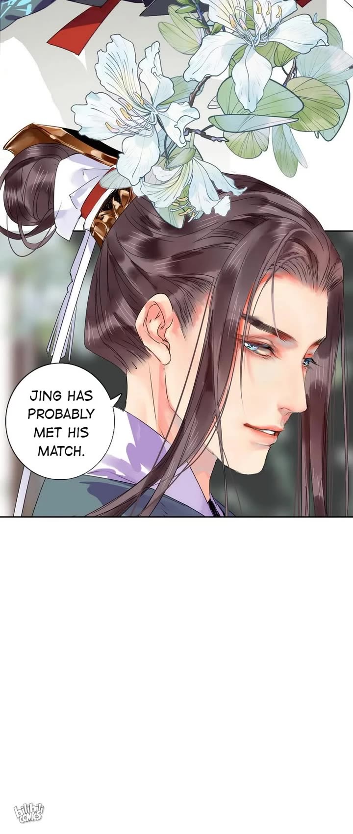 Princess in the Prince's Harem Chapter 157 page 7 - Chapter 157: Take Your Medicine Without the Mask
